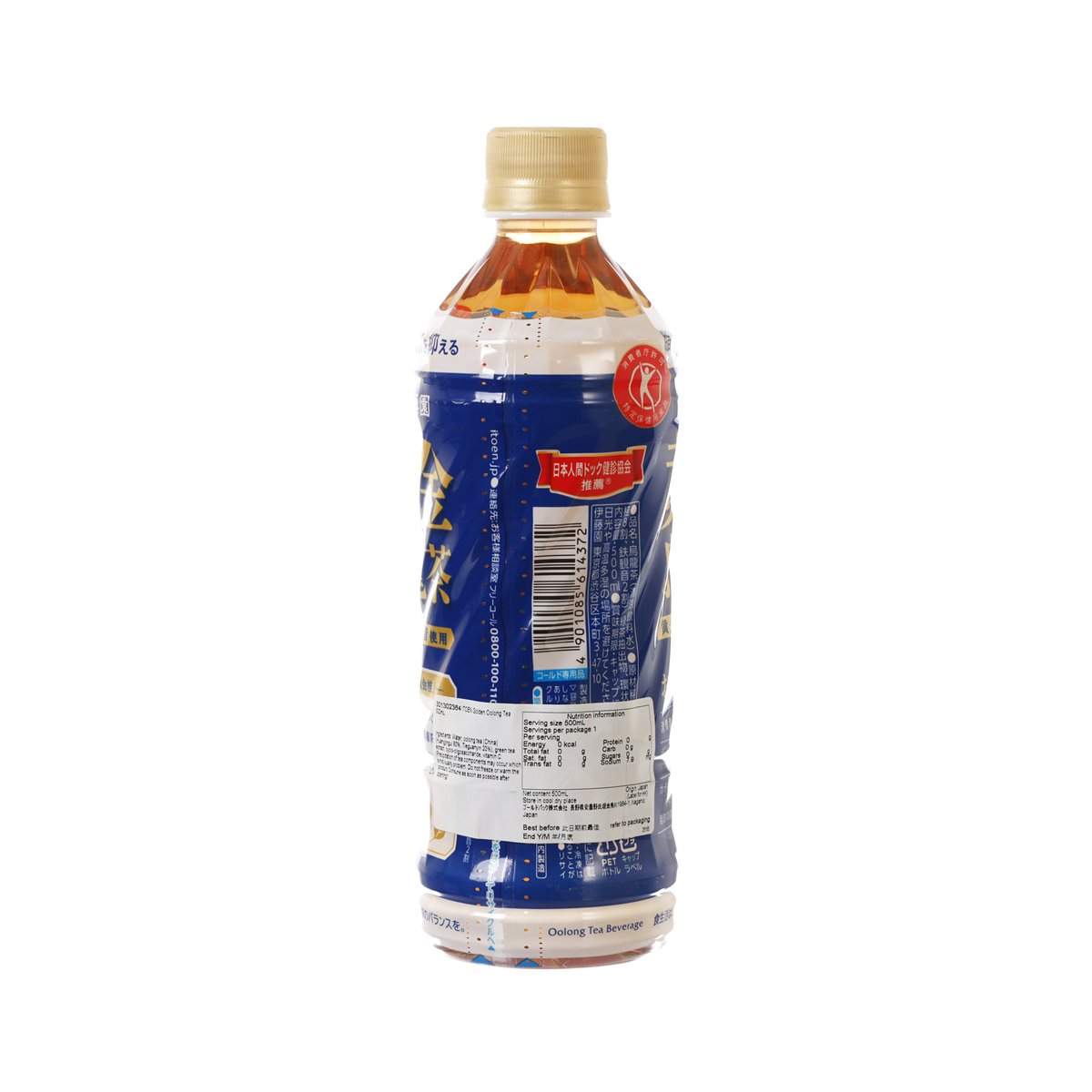 ITOEN golden oolong tea bottle, 500 mL back label with barcode and details