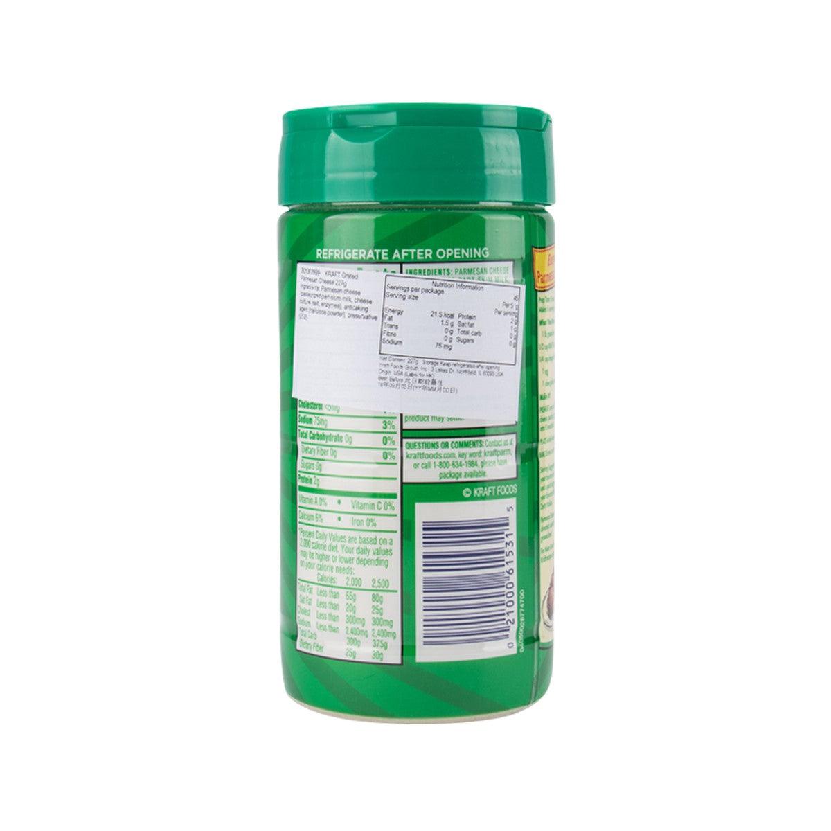 Kraft grated Parmesan cheese container back label with nutrition table and barcode.