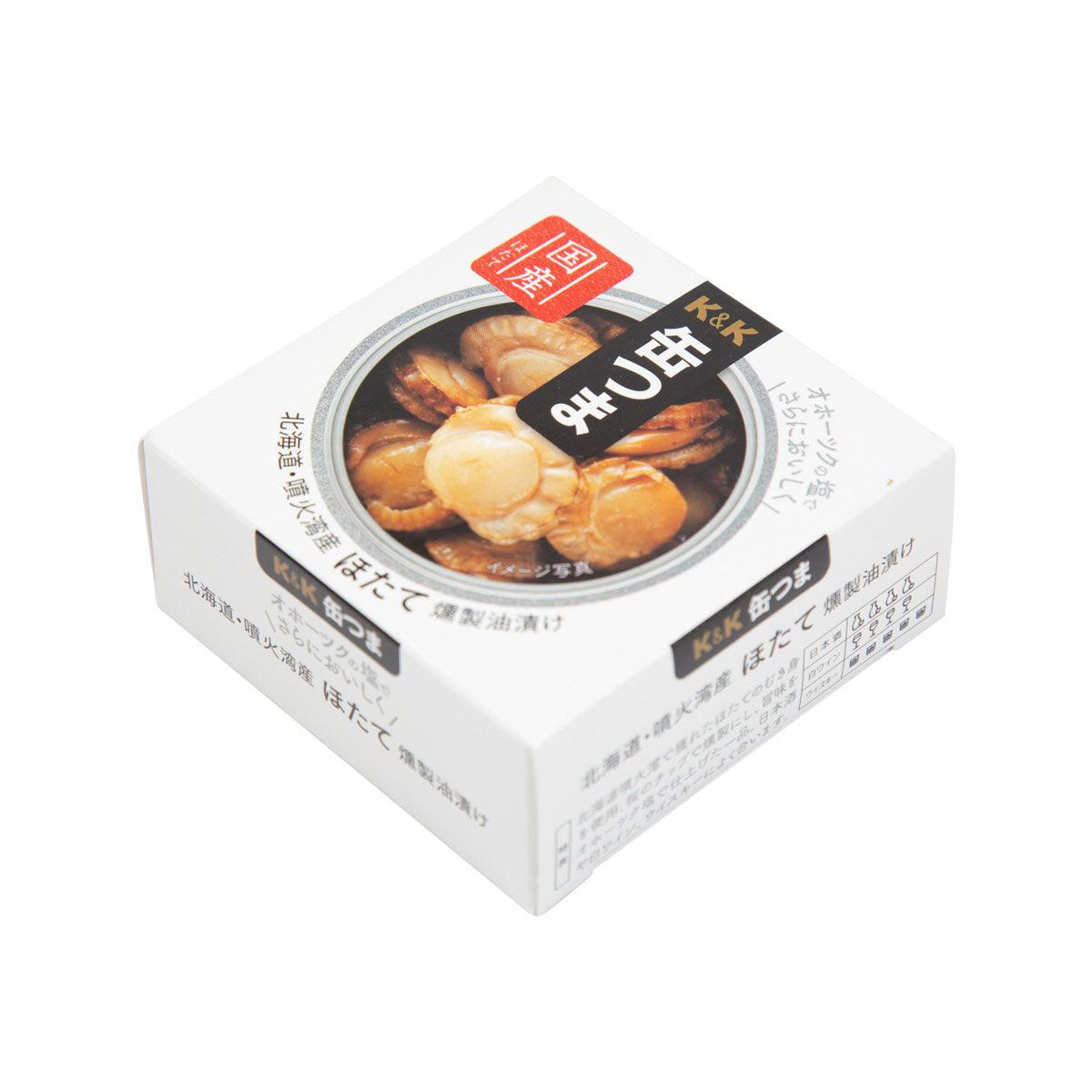 K&K smoked Hokkaido scallops in oil box, angled view with scallop photo