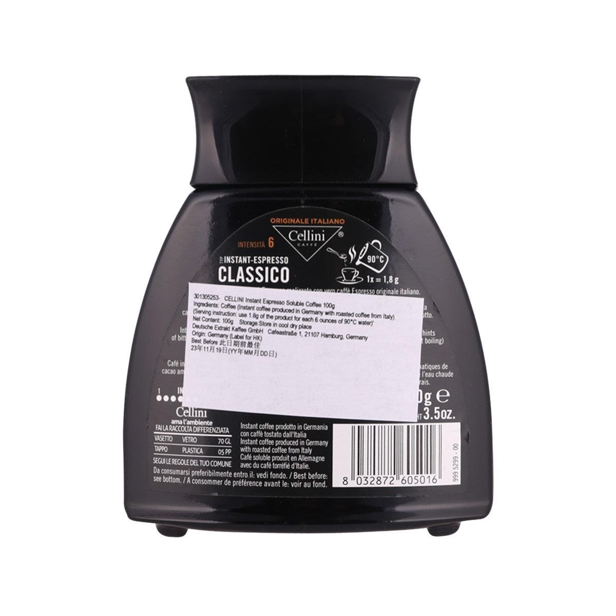 Instant espresso coffee pouch by CELLINI, back label with ingredients and barcode, 100 g