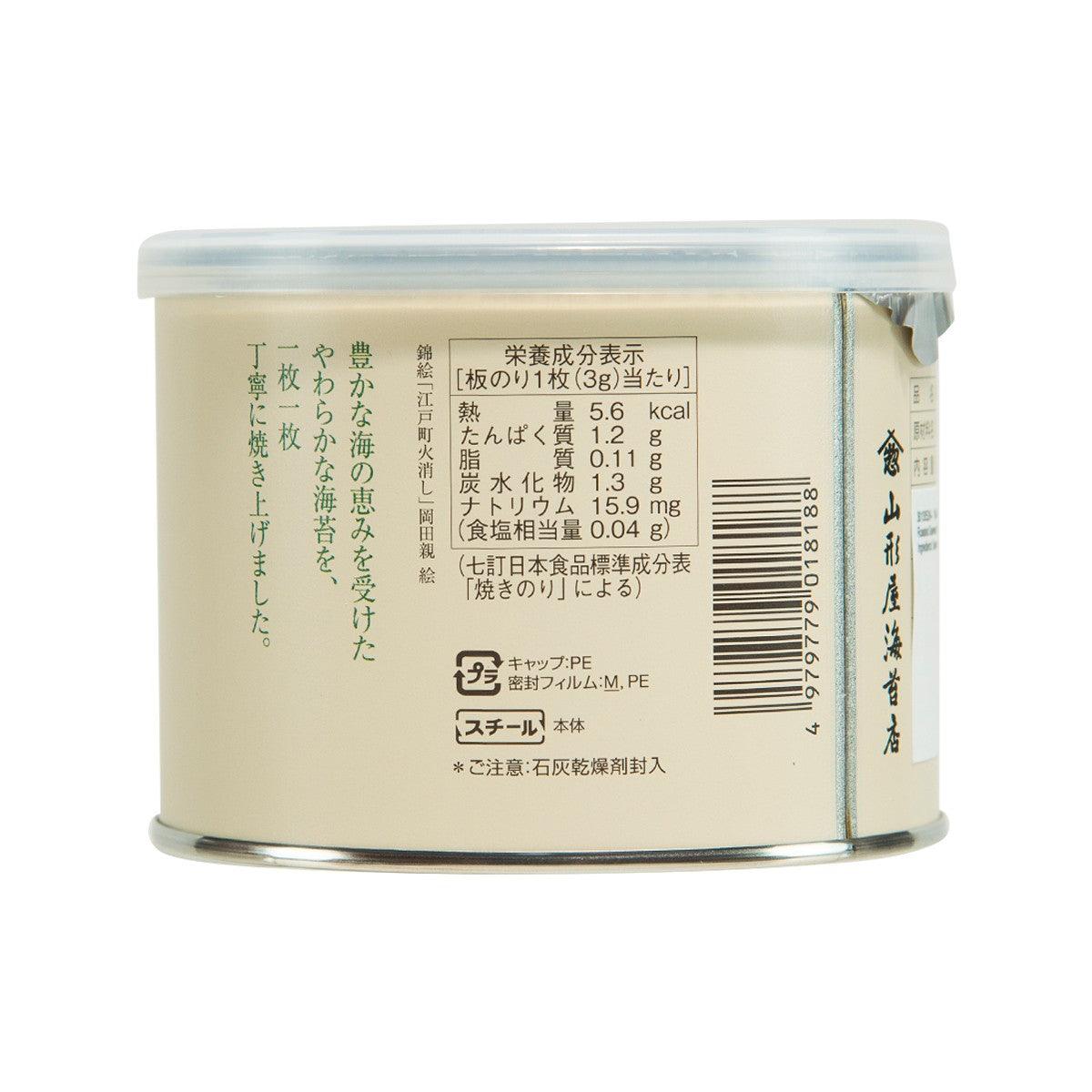 YAMAGATAYA roasted seaweed tin, back label with nutrition facts