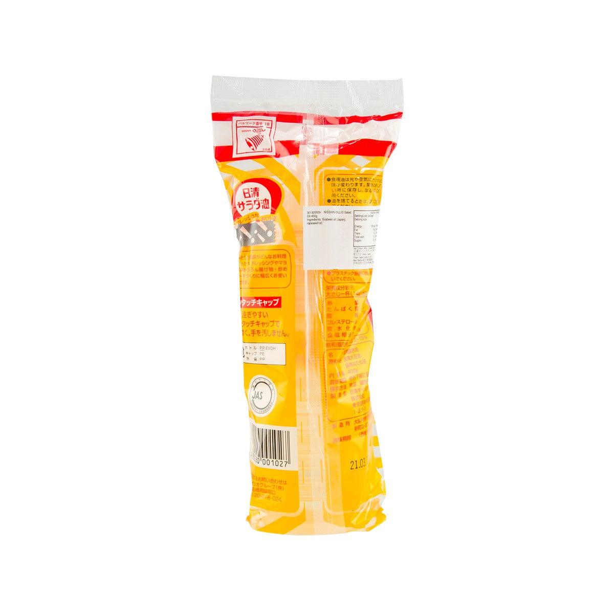 NISSHIN OILLIO salad oil pouch, 400g, back label view