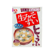 ASAHIMATSU instant miso soup with tofu packet, front with bowl illustration