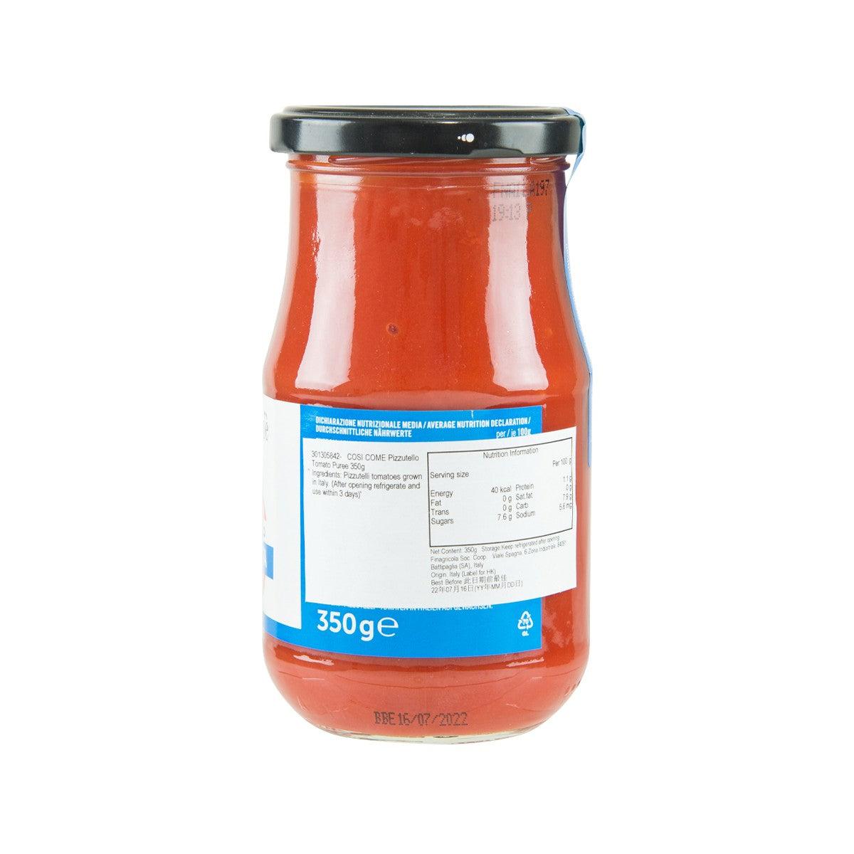 Tomato puree jar back label on red puree, with black screw lid (350 g)