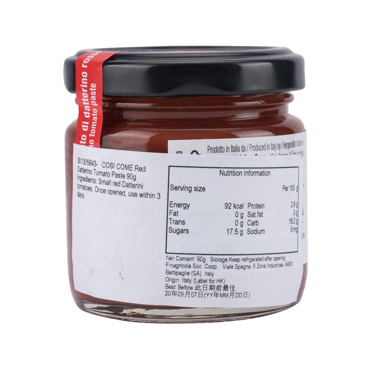 Red tomato paste jar with black lid; back label with nutrition information.