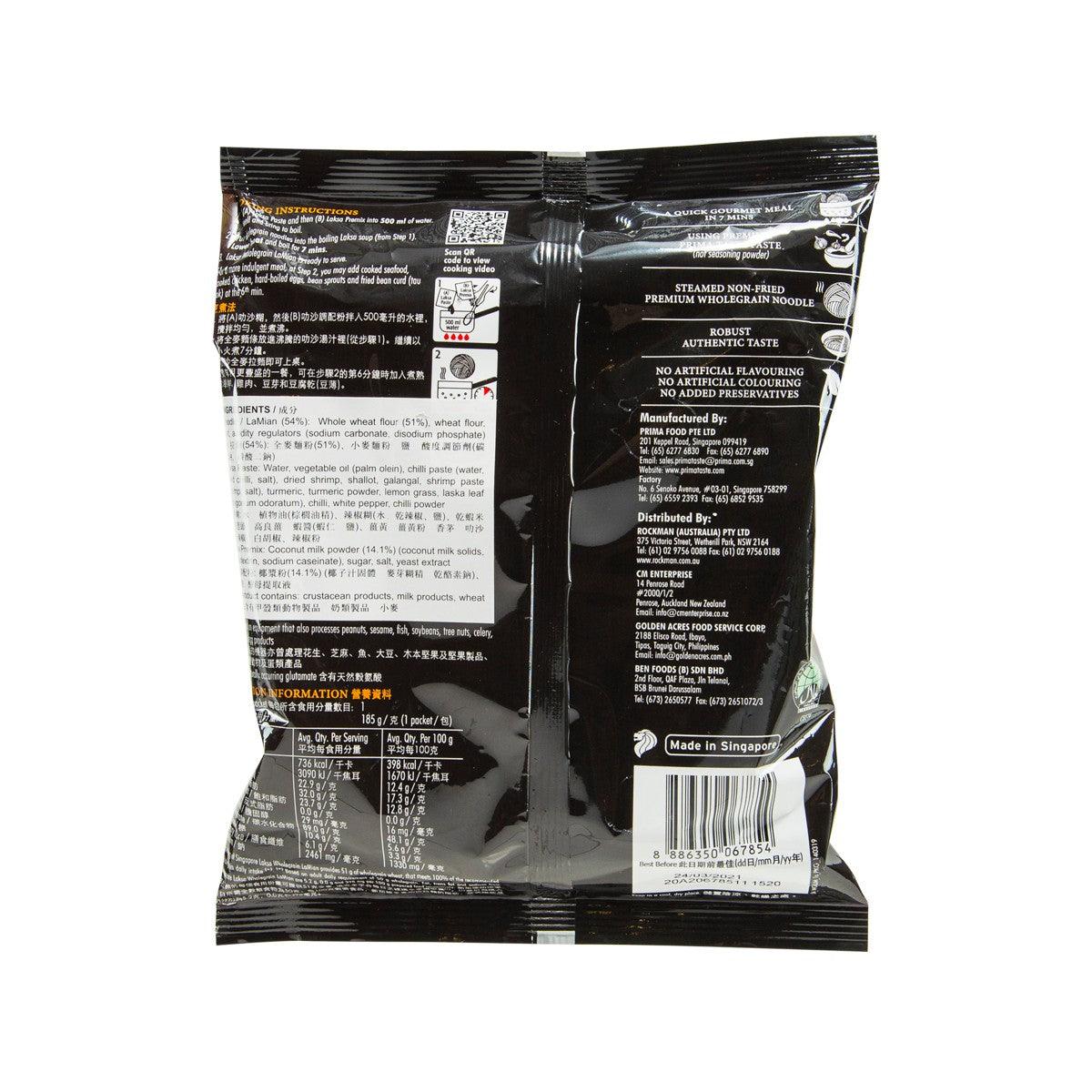 Laksa wholegrain LaMian noodles pouch, back panel with ingredients and cooking info