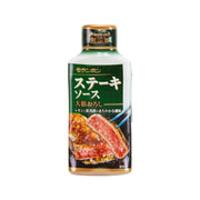 Steak sauce bottle with green cap, grated radish front label