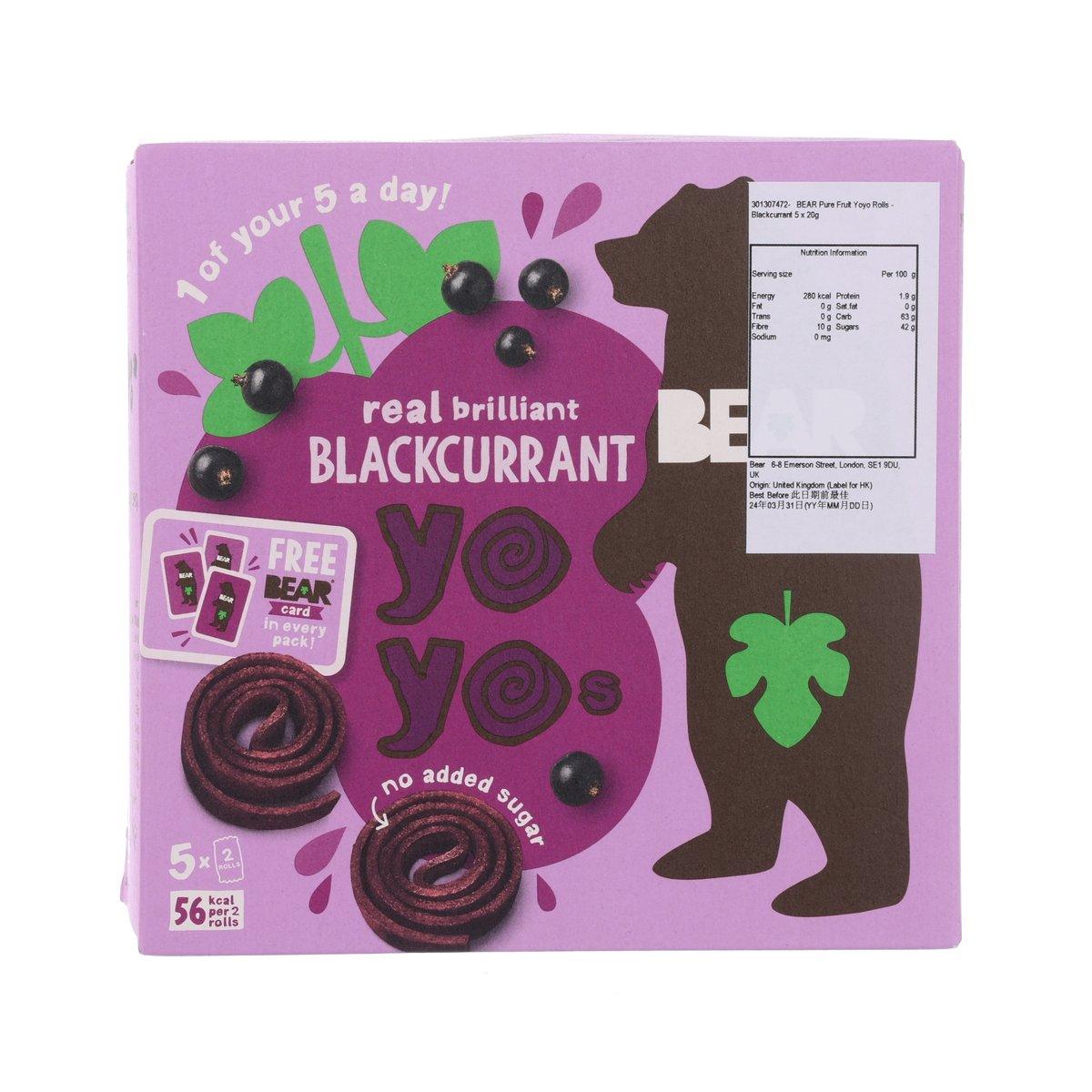 Purple fruit yoyo roll multipack box with blackcurrant flavor, 5 x 20g