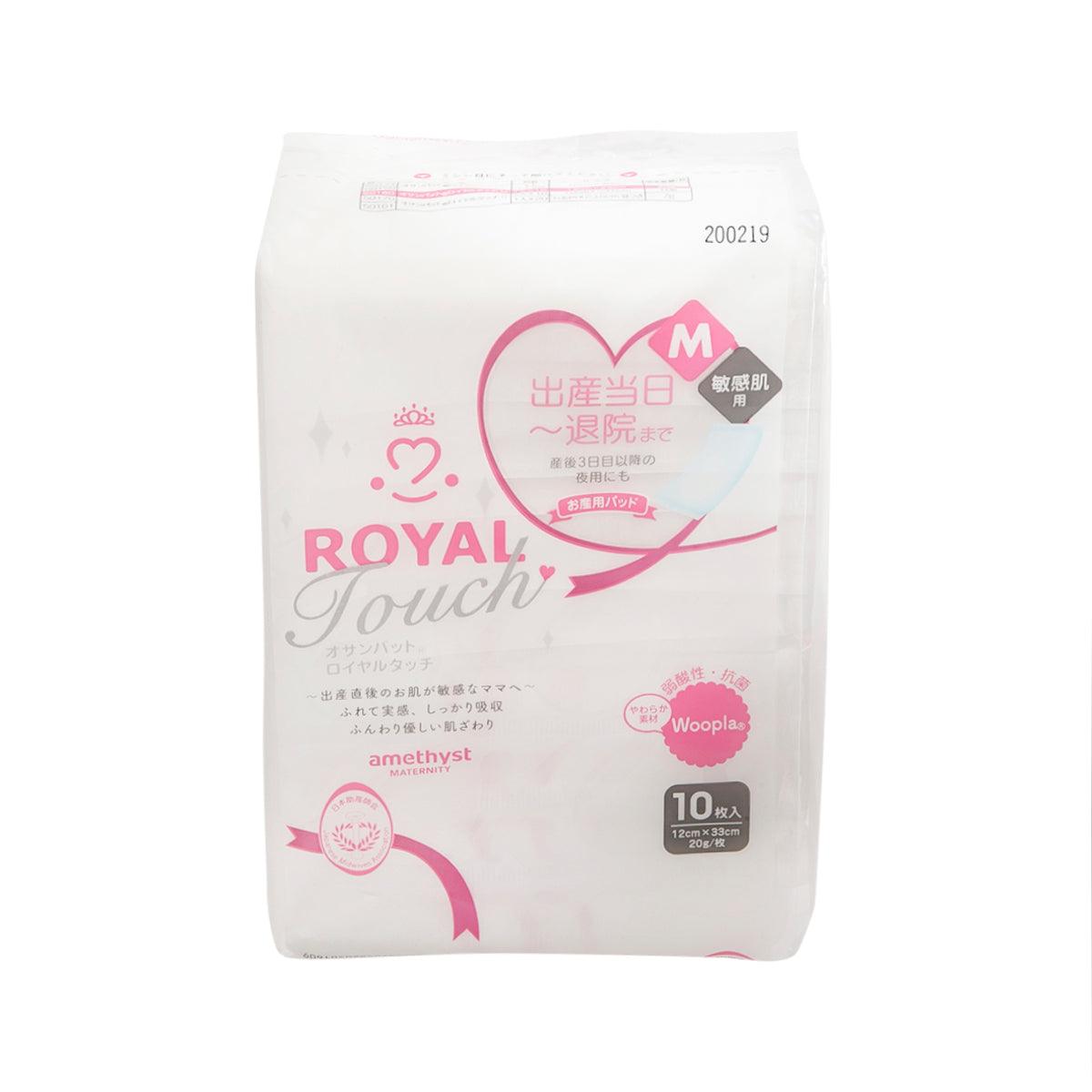 Medium sanitary pad pack, M size, Royal Touch, 10-count in pink-and-white wrapper
