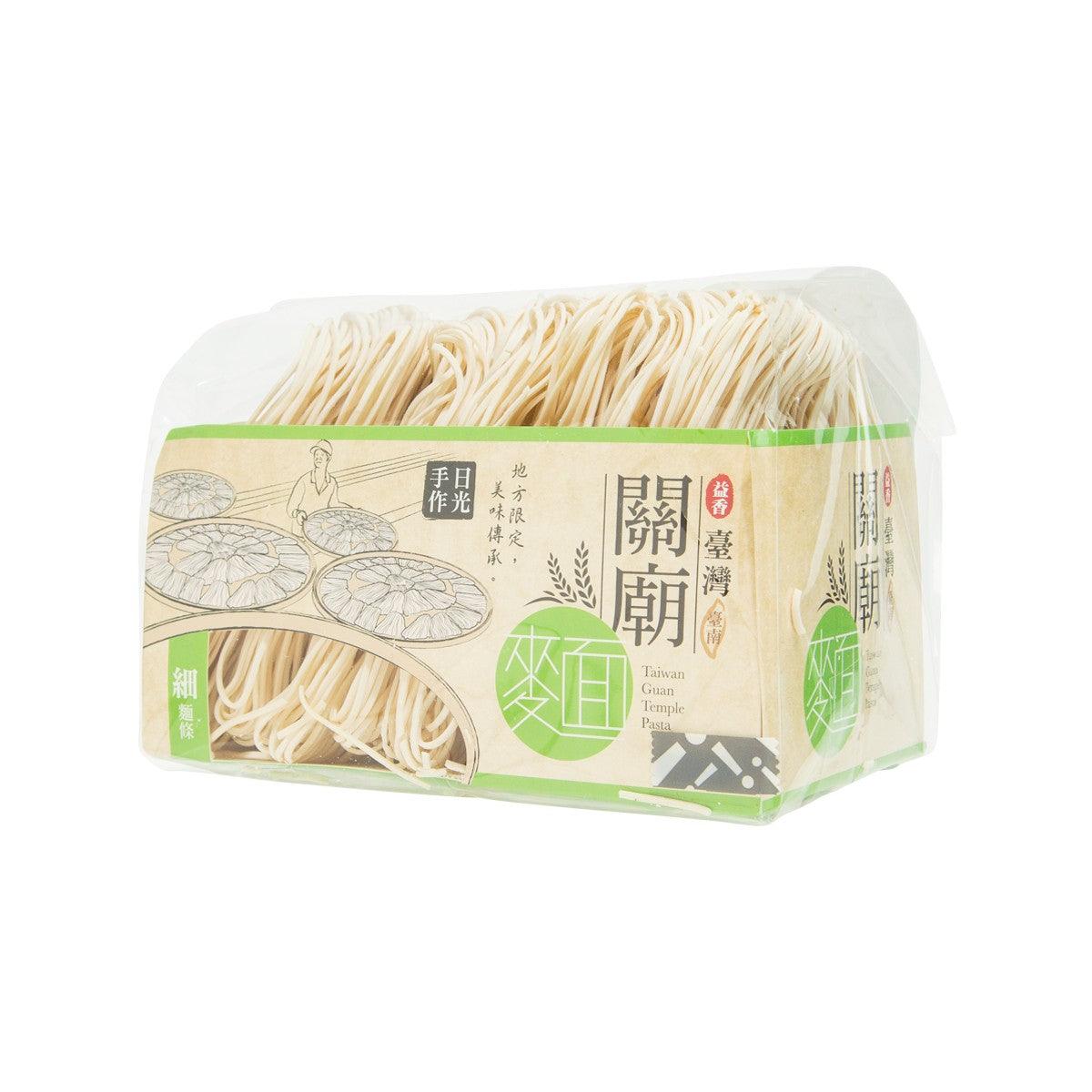 Packaged Taiwanese guan temple pasta noodles in clear bag, angled view