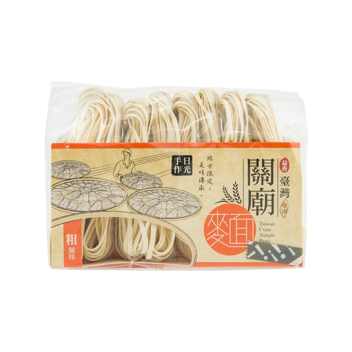 Thick guan temple-style pasta with cream noodles in clear plastic pack