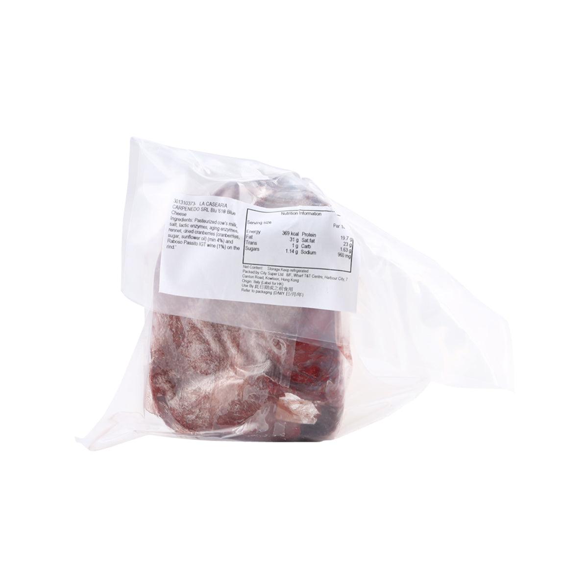 Blue cheese wheel in clear bag with side label, LA CASEARIA CARPENEDO SRL Blu '61®
