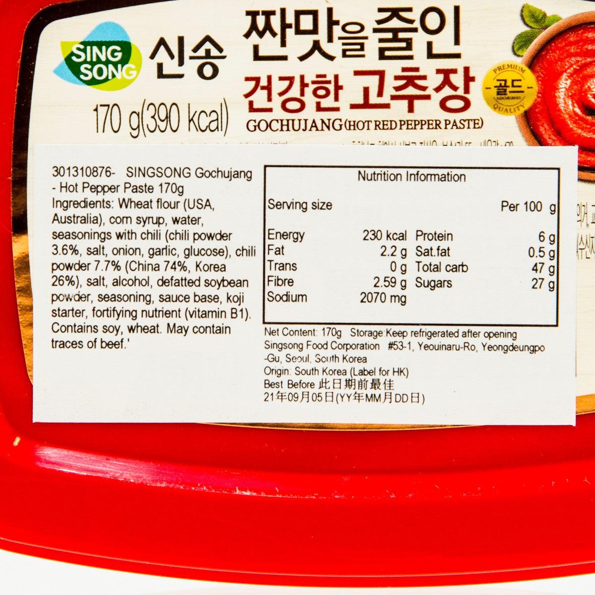 SING SONG gochujang hot pepper paste label with nutrition facts, red tub