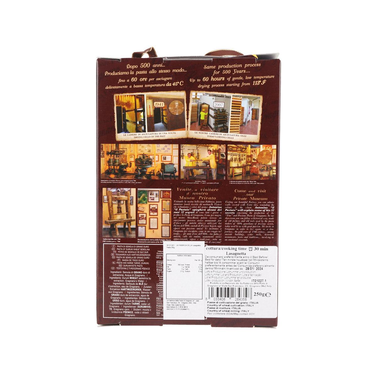 Lasagnetta pasta box back with product details and barcode, 250g