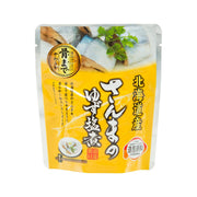 Seasoned saury with yuzu citrus and salt pouch, upright standing, yellow package