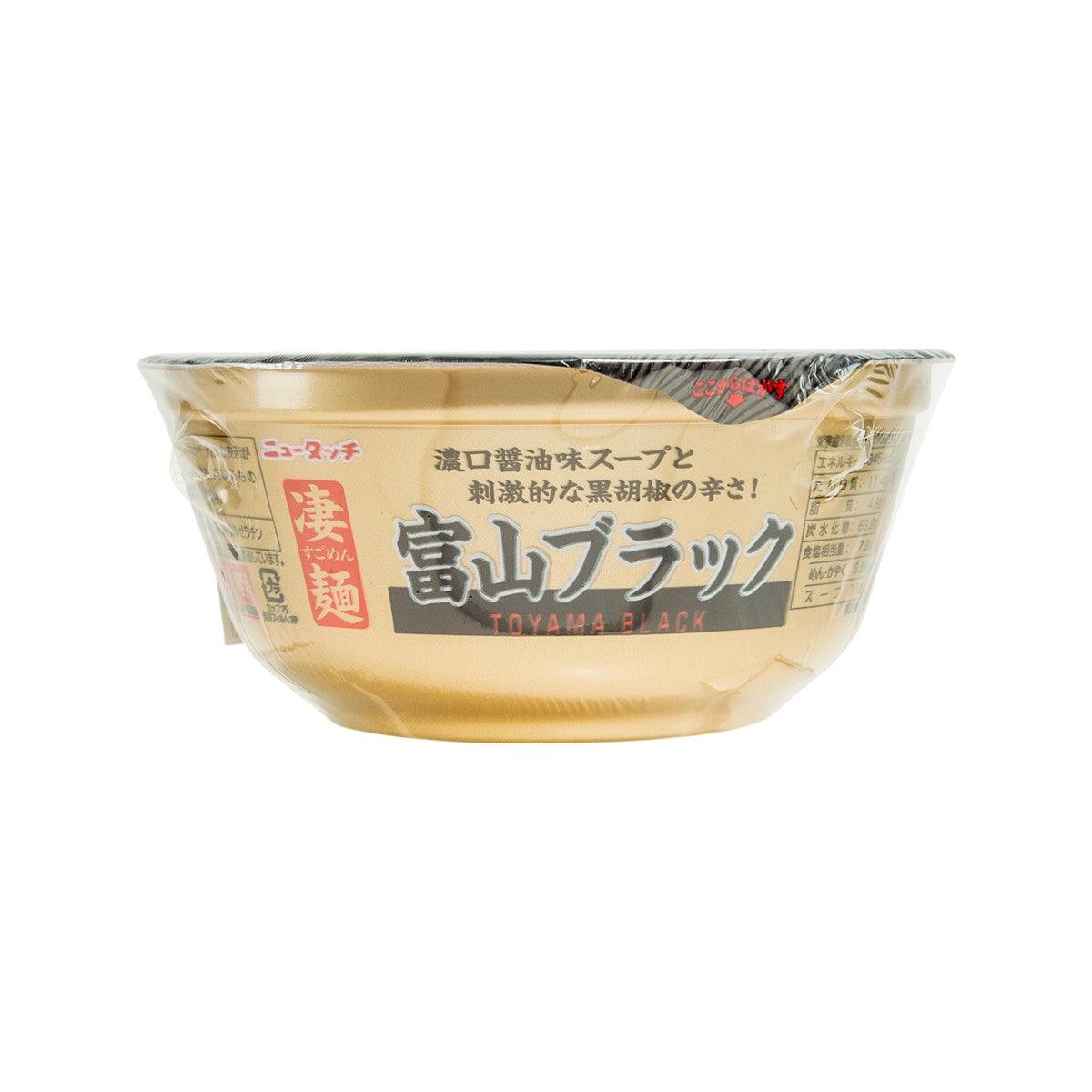 Beige instant noodle soup bowl with front label