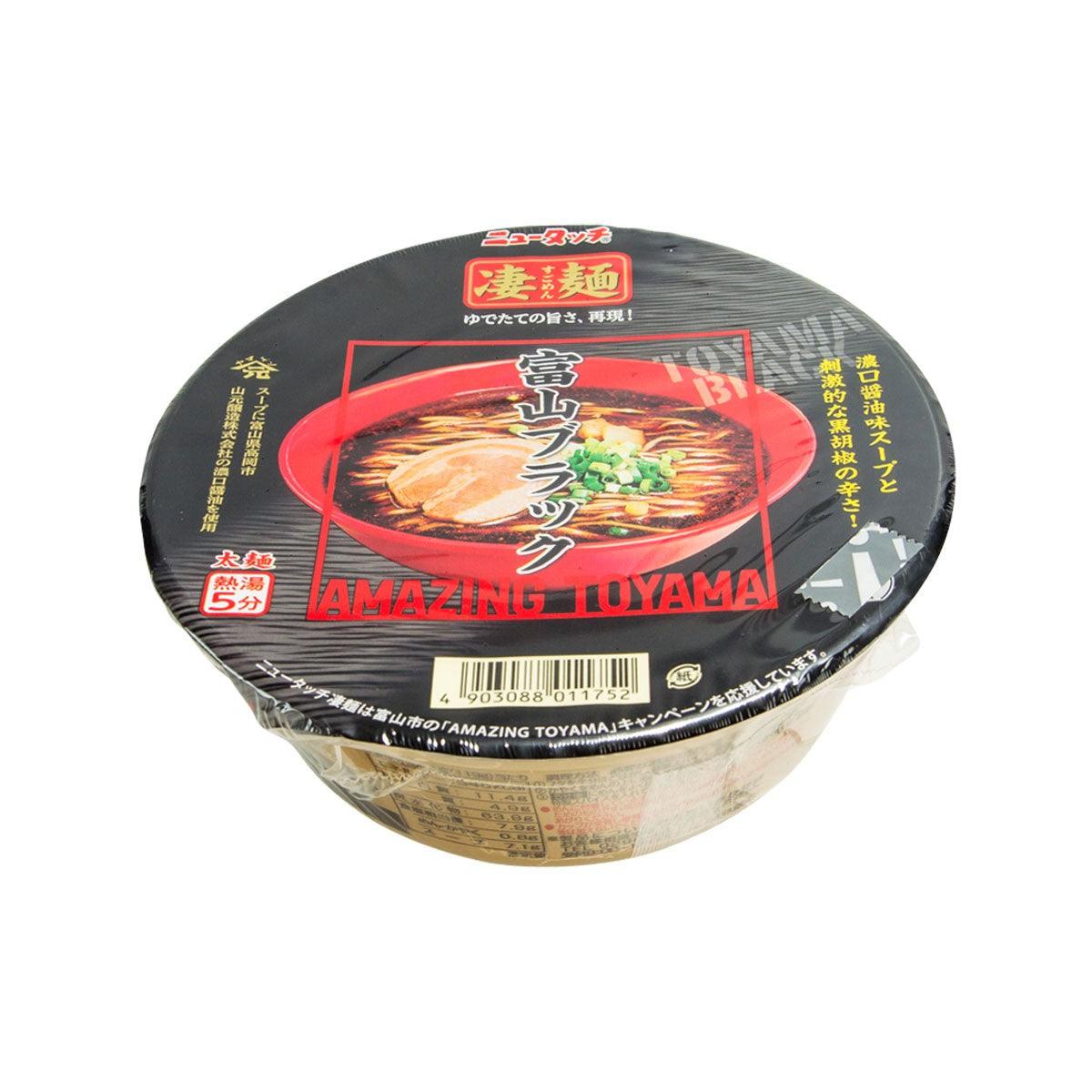 Black instant noodle soup cup with red oval branding and barcode