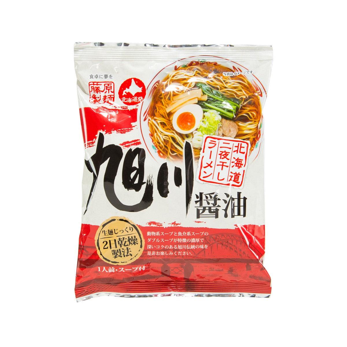 Packaged soy sauce ramen noodles with dried vegetable garnish, red and white pouch