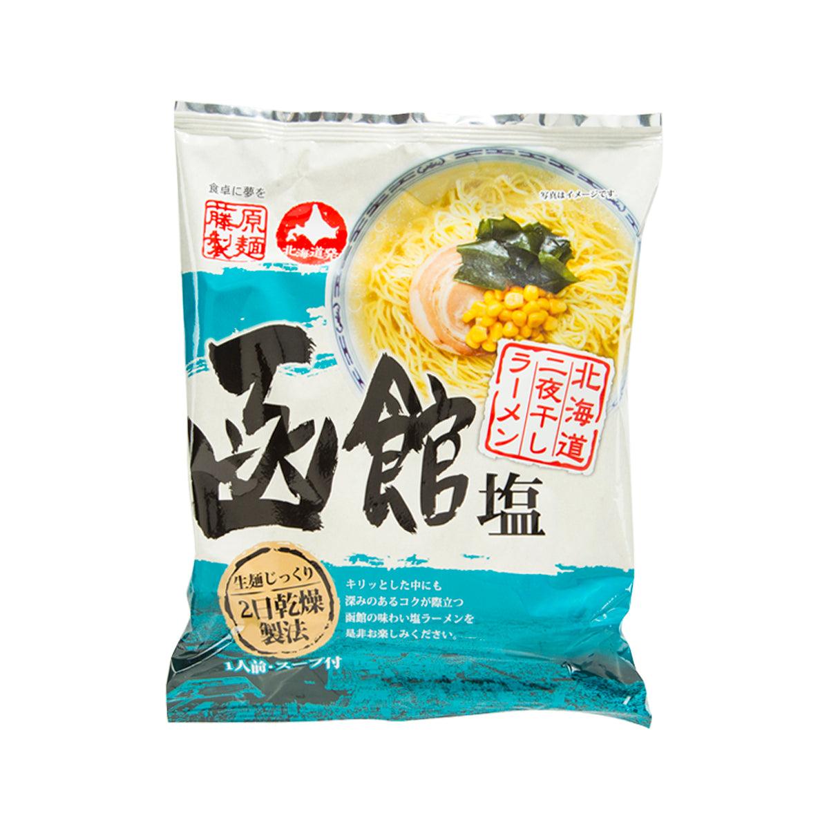 FUJIWARA SEIMEN salt ramen noodle packet with yellow noodle illustration