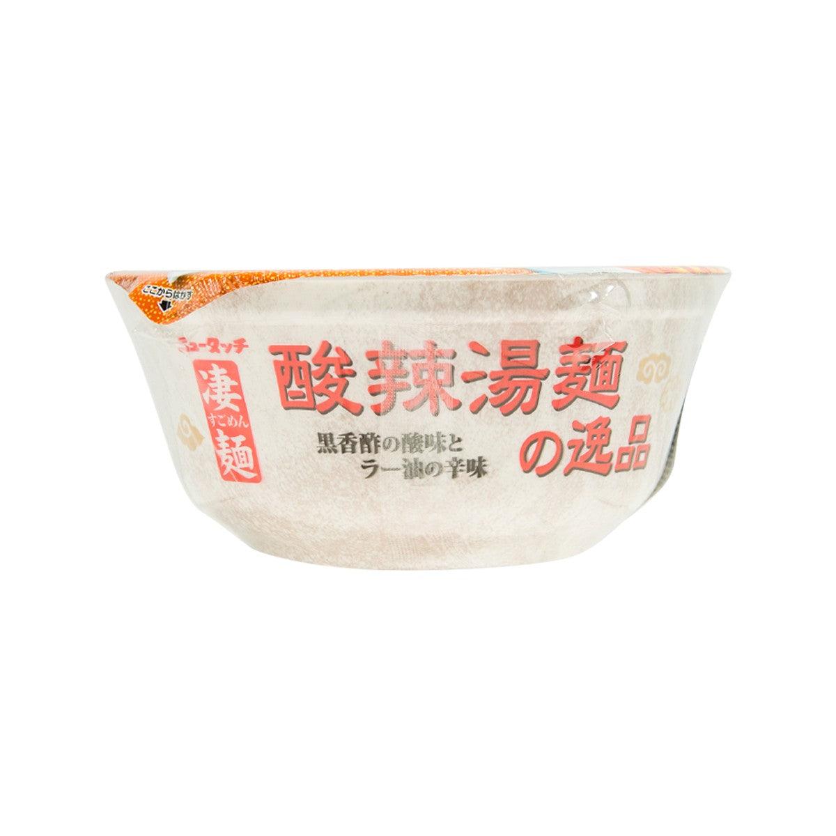 Instant noodle cup side view with white cup, orange rim, red Japanese flavor text