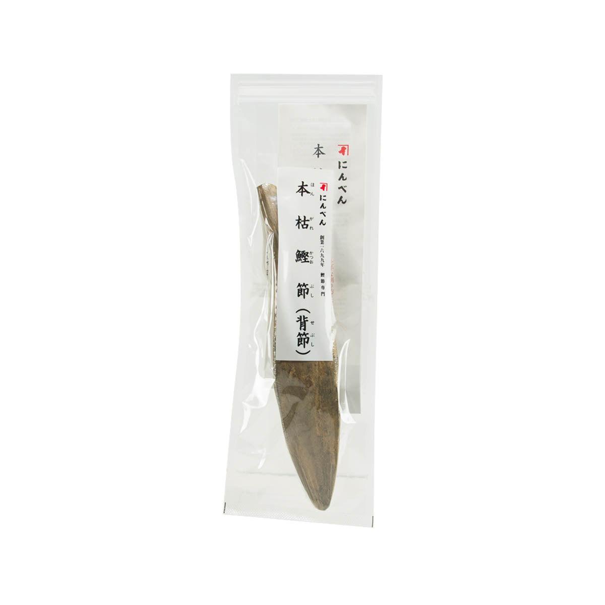NINBEN dried bonito fish (sebushi) in clear sealed pouch, visible single fish