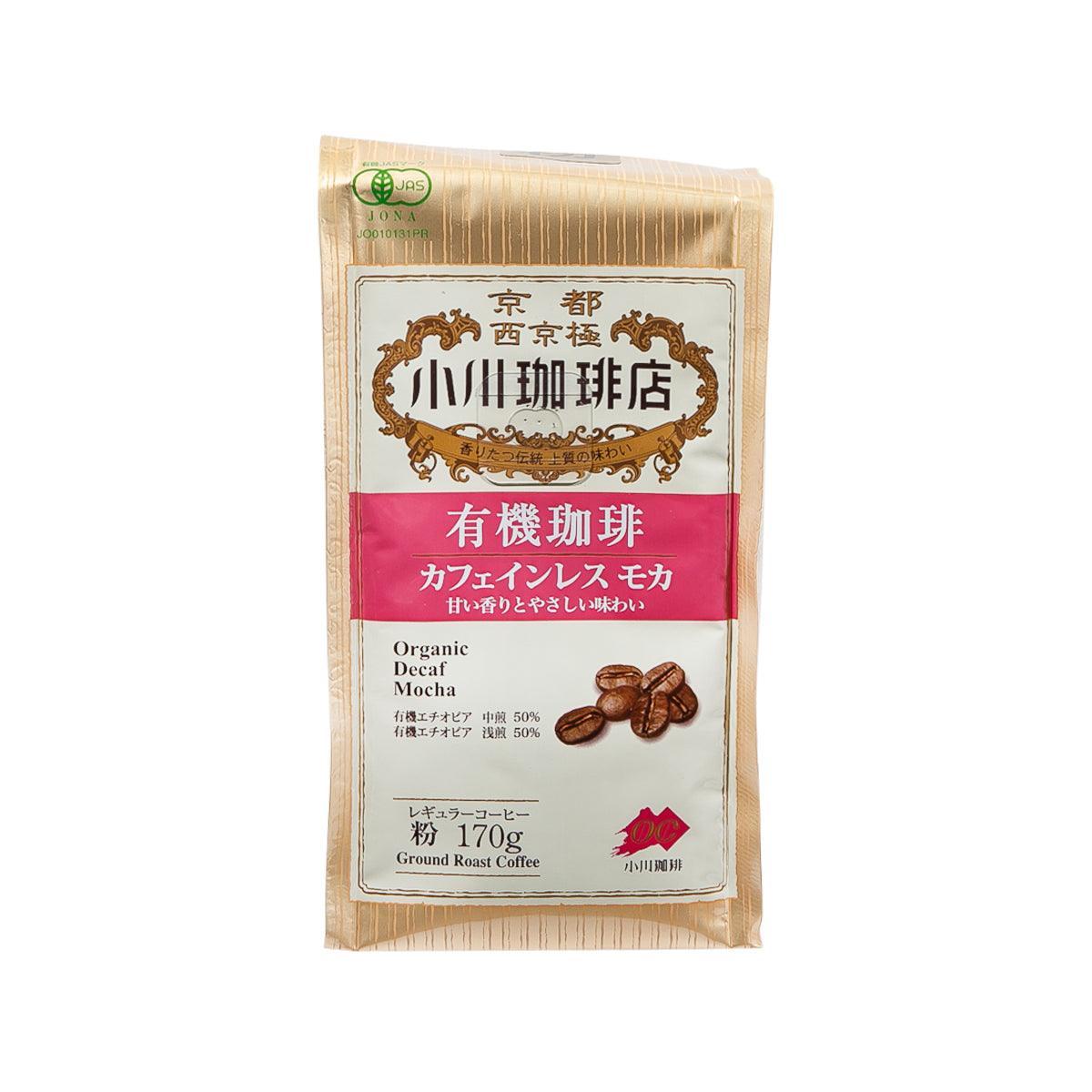 Organic decaf mocha ground coffee pouch, front label with roast coffee beans graphic