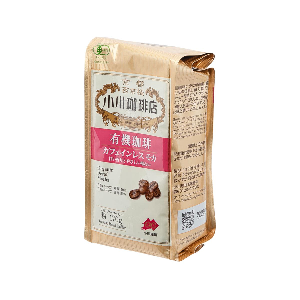 Organic decaf mocha ground coffee pouch, side view with Japanese text and nutrition details
