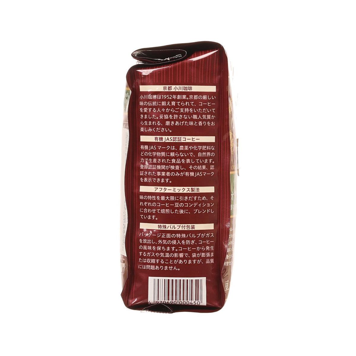 Maroon OGAWA organic coffee pouch, side panel with ingredients and storage text