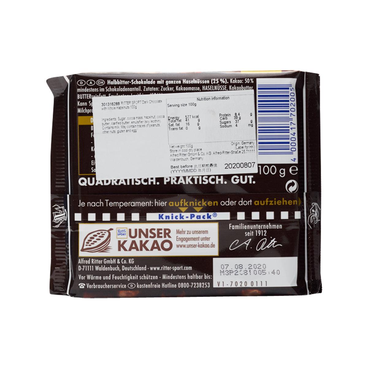 Ritter Sport chocolate bar back with barcode, nutrition facts, Knick-Pack fold seal