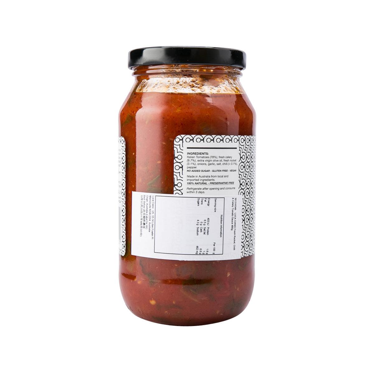 LUCA CIANO tomato sauce jar back label, 480g glass with black lid