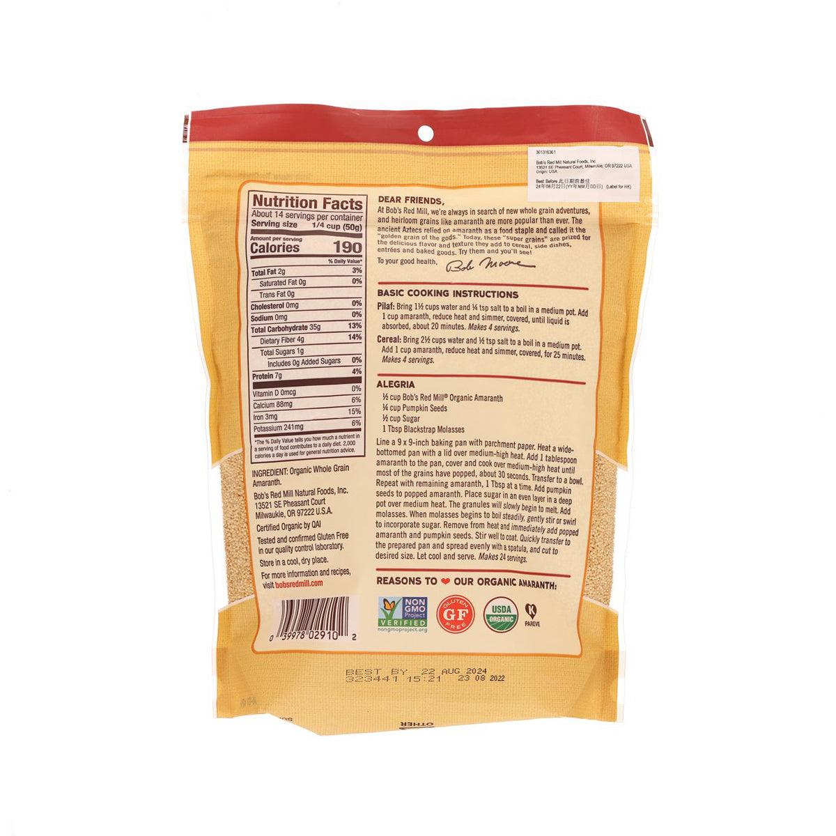 BOB'S RED MILL amaranth pouch back with Nutrition Facts and cooking directions