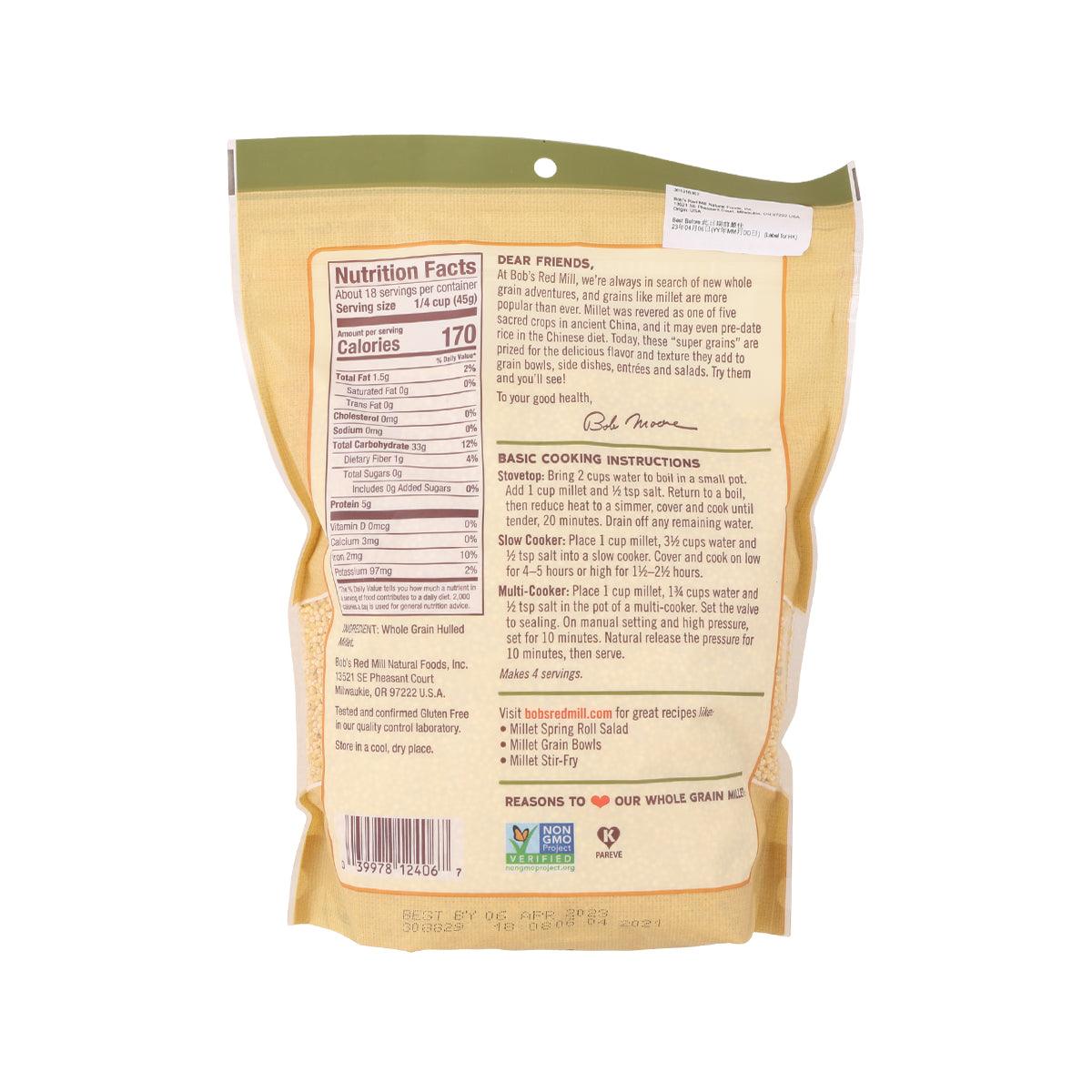 Back of Bob's Red Mill whole grain millet pouch with nutrition facts and cooking tips