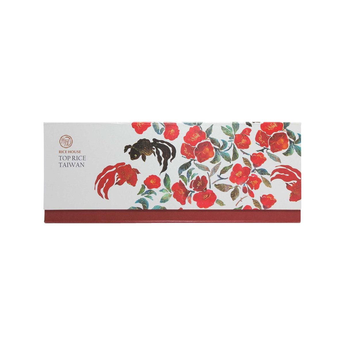 Rice gift box with floral animal print lid, 6 x 300g cans