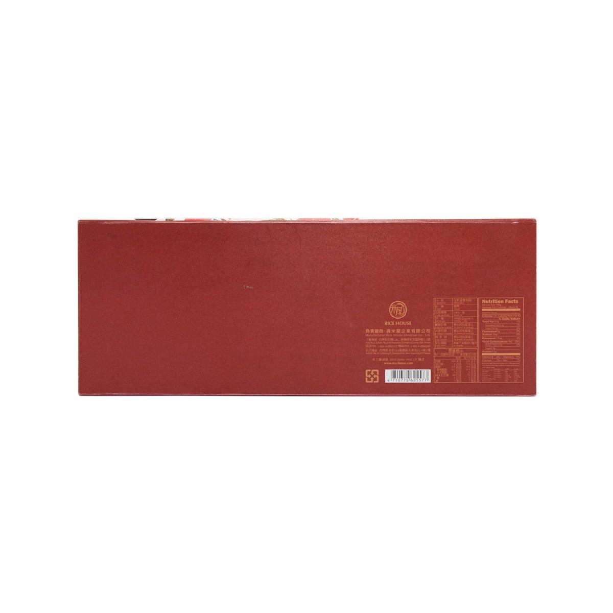 Rice gift box back panel in burgundy with barcode and label area
