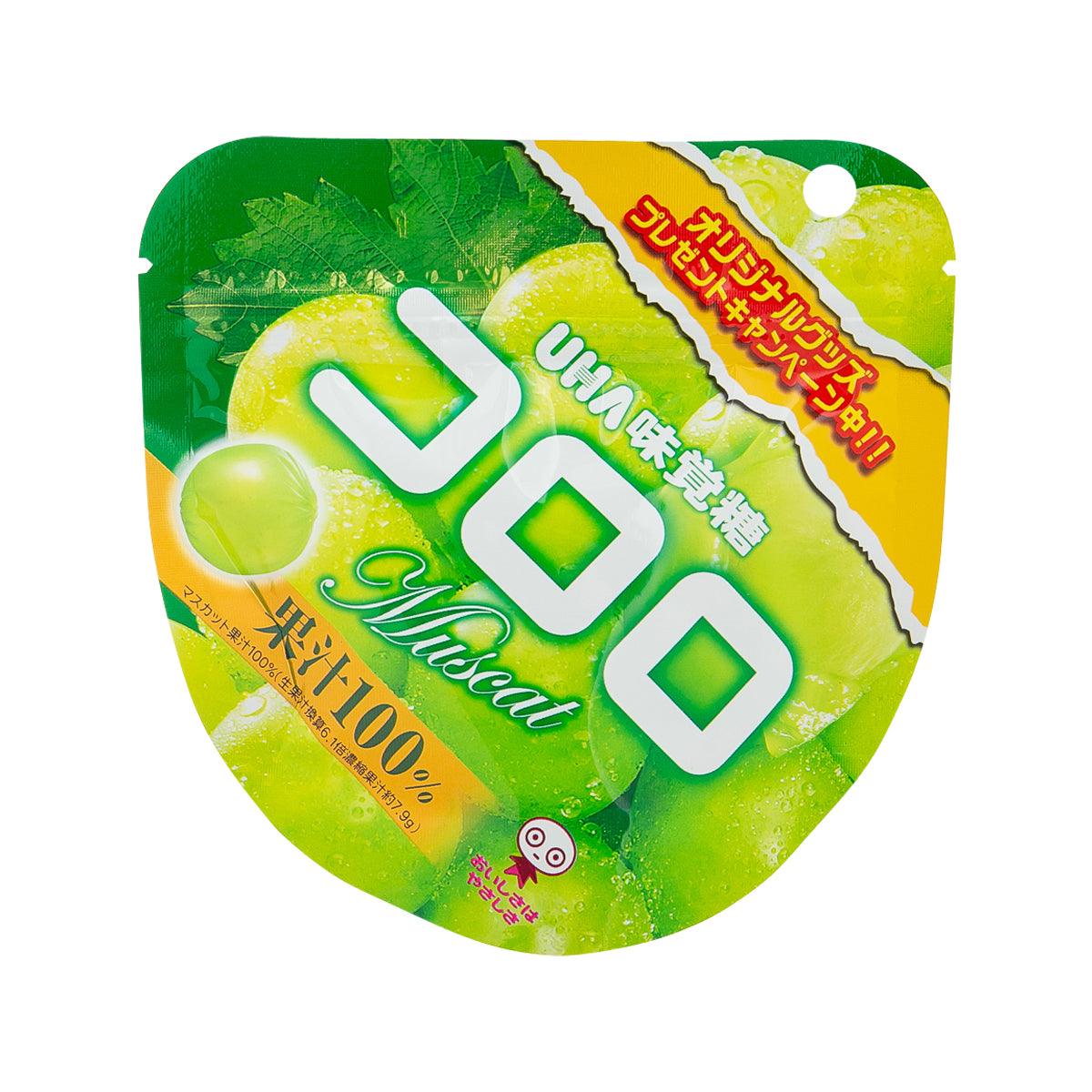 UHA Kororo muscat gummy pouch, green and yellow oval package
