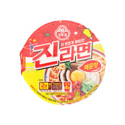 OTTOGI spicy Jin ramen noodles cup package, red and yellow round label