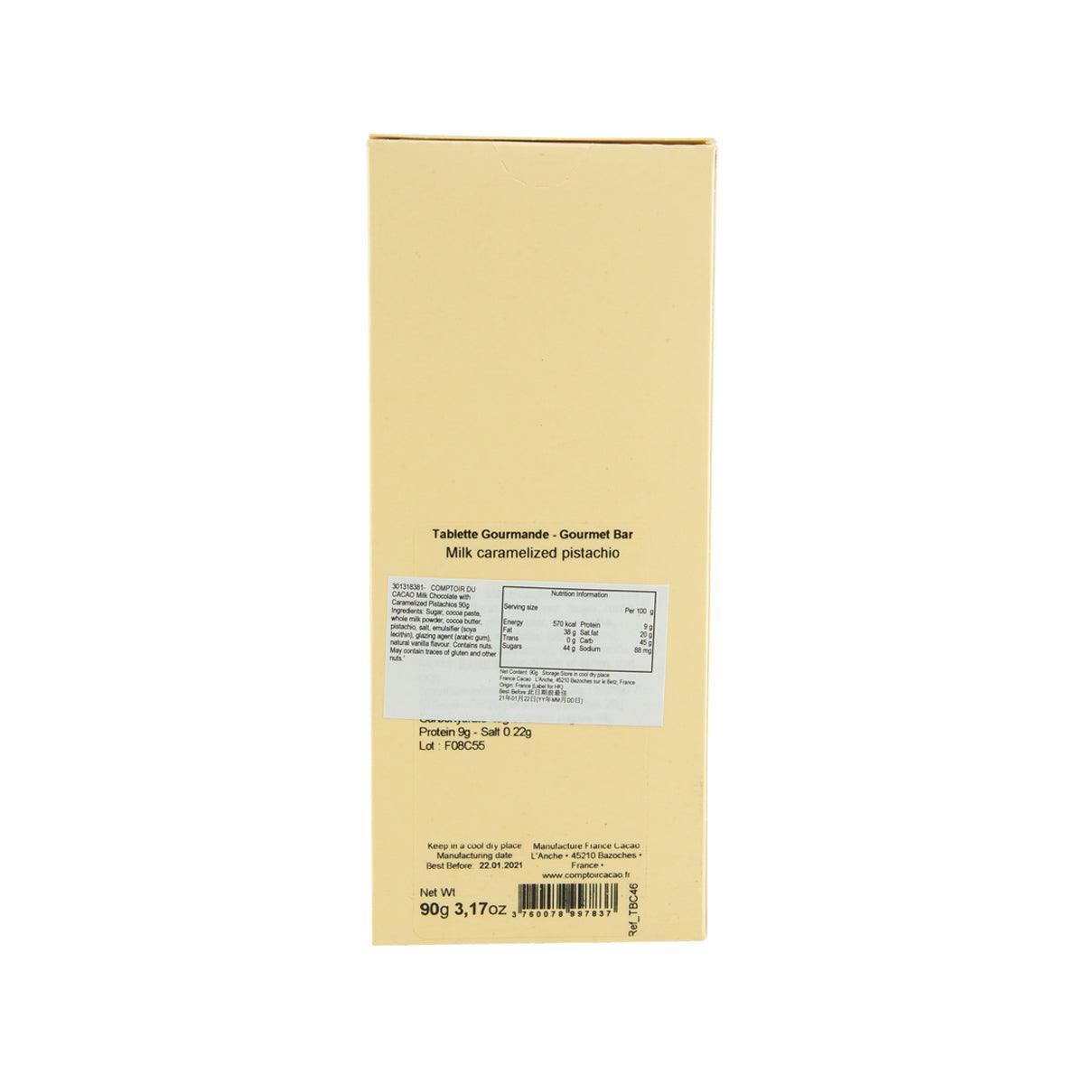 COMPTOIR DU CACAO milk chocolate bar back panel with ingredient and nutrition info