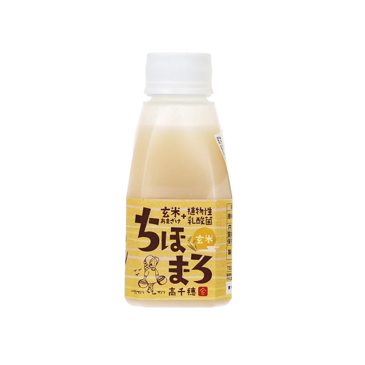 Rice amazake drink bottle with front label, pale cream liquid
