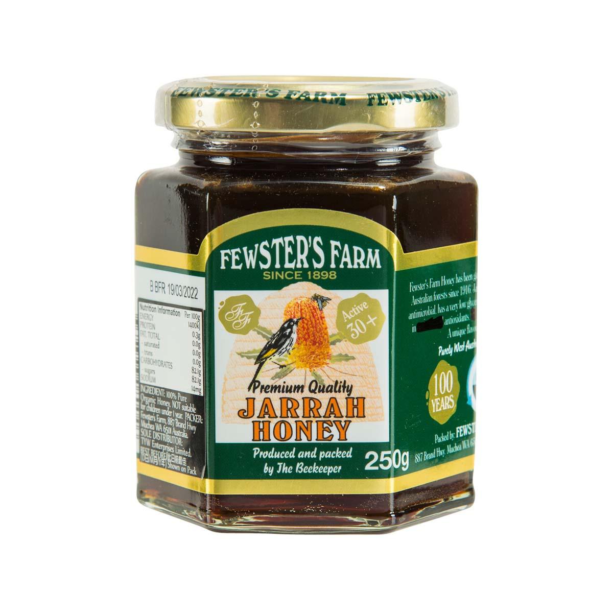 FEWSTER'S FARM Jarrah honey jar with gold lid and 250g front label