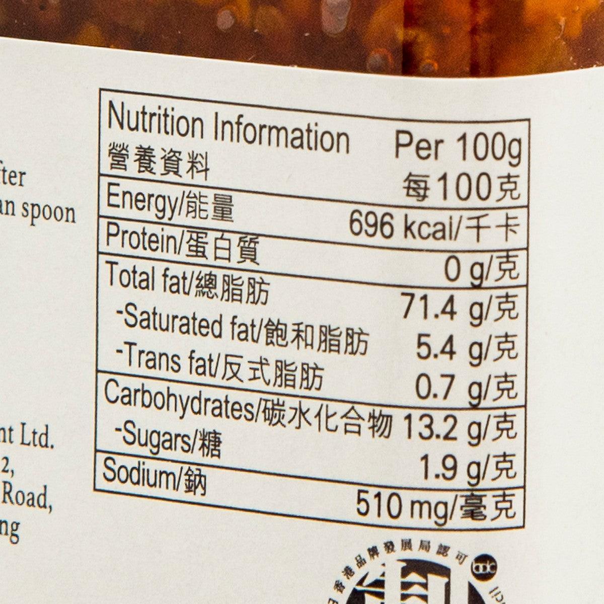 Nutrition information label for chili sauce, per 100g values