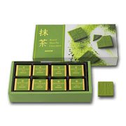 ROYCE' Matcha chocolate assortment in green gift box with wrapped bars