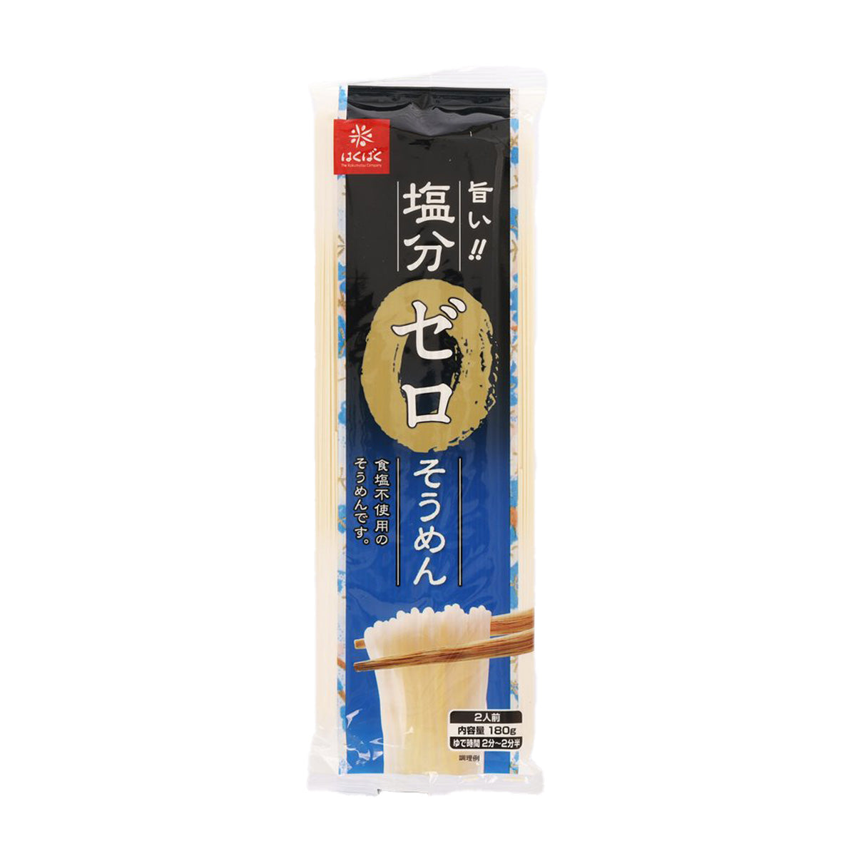 Somen noodle package, salt-free, 180 g, with blue label and black end seal.