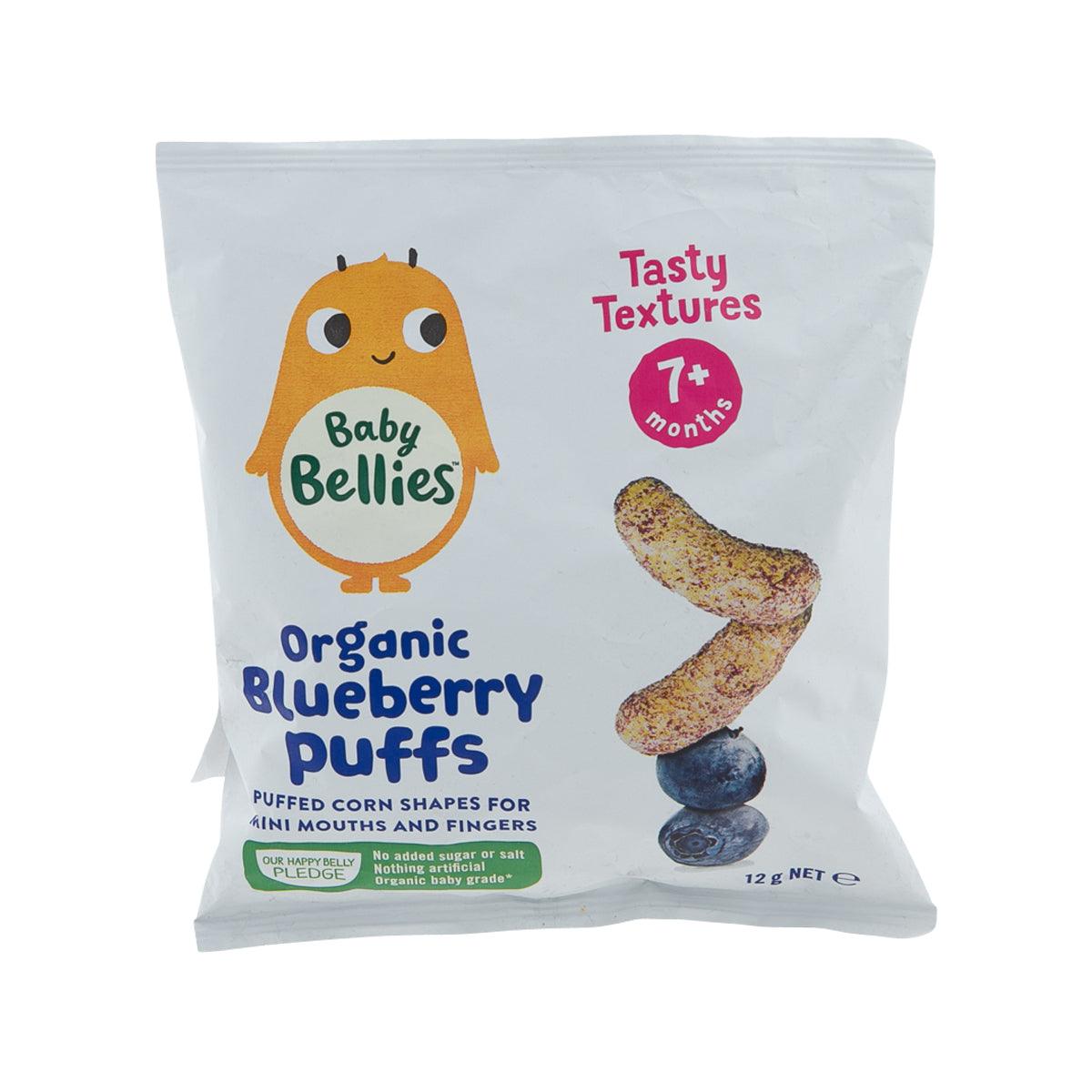 Organic blueberry puffs snack pouch, 12 g, front with baby and puff icons