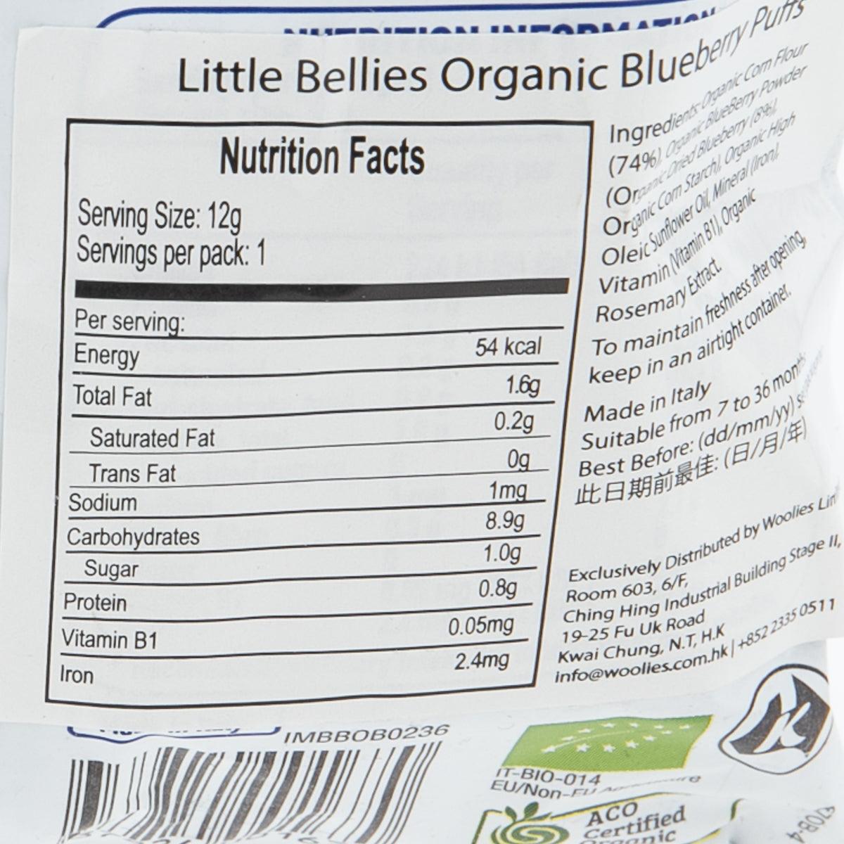 Nutrition Facts label on organic blueberry puffs pouch with calories, macros, and vitamins
