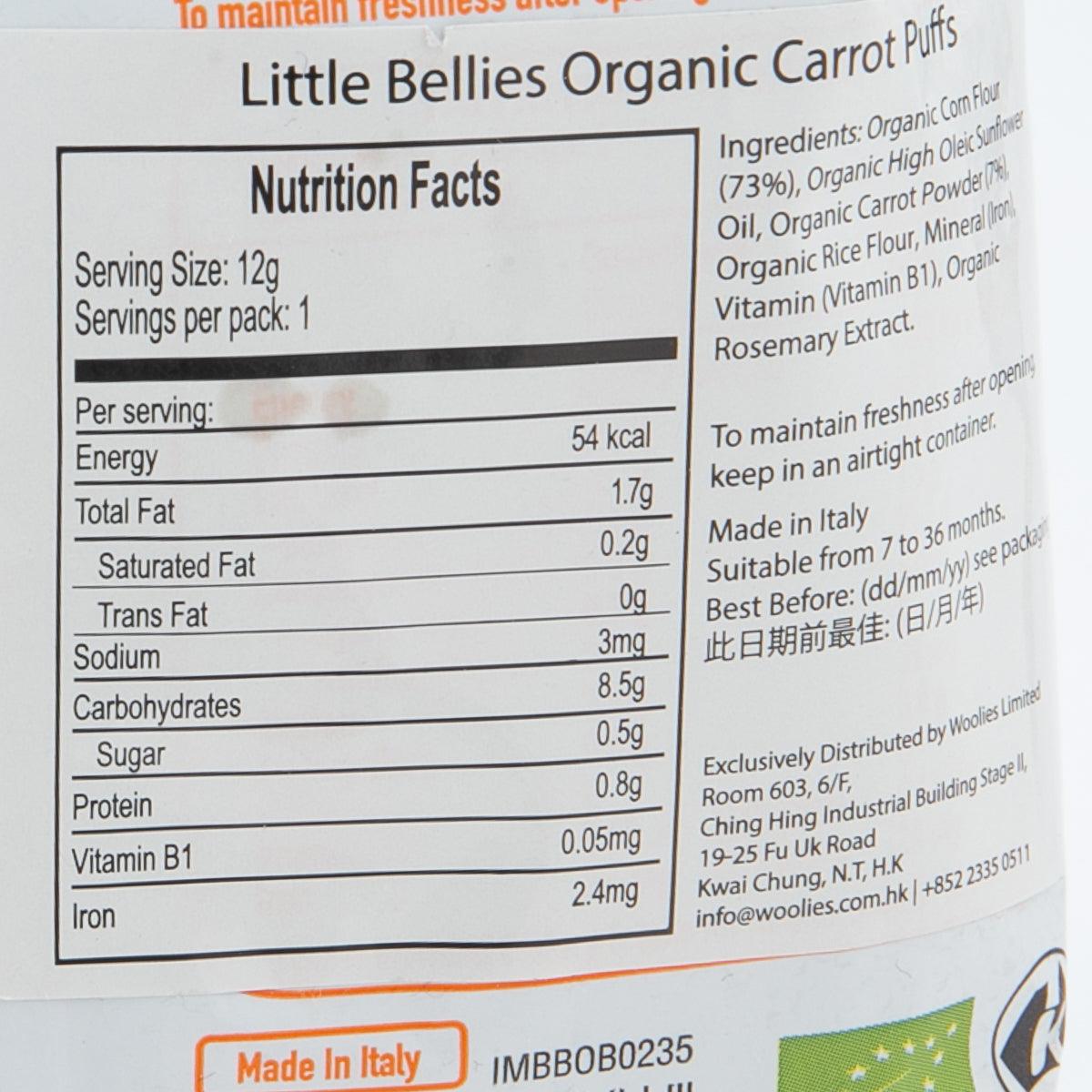 Nutrition facts label and ingredients panel for organic carrot puffs snack pouch