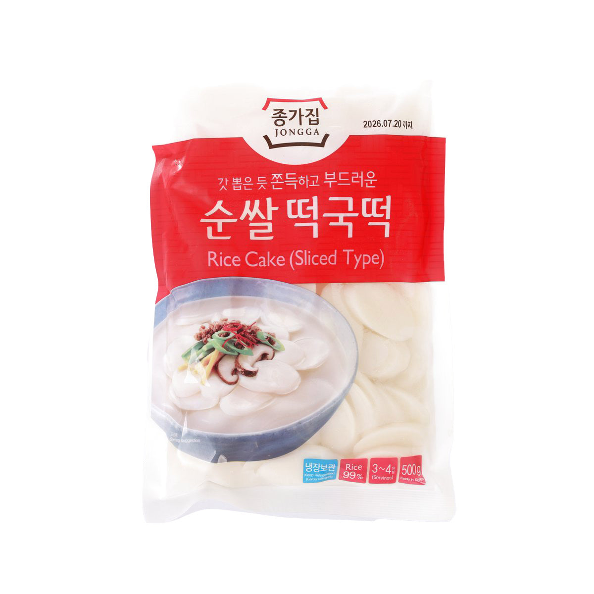 Sliced rice cakes in sealed pack, pale white discs, JONGGA brand