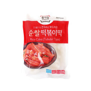 JONGGA tubular rice cake pack, red rice cakes in clear window, 500g