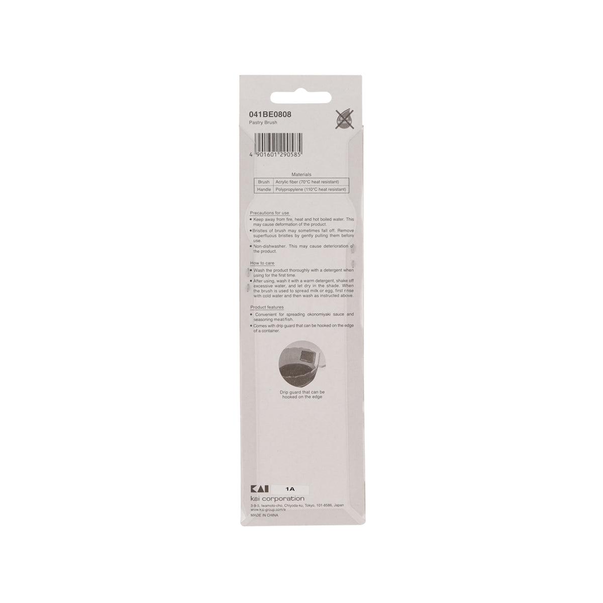 KAI cooking brush package back with product label text and barcode
