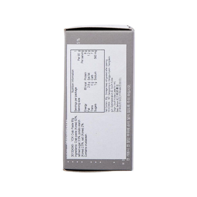 YDK Crab Paste  (90g) - city&