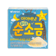 IVENET calcium lake salt carton, blue with yellow graphics and powder mound